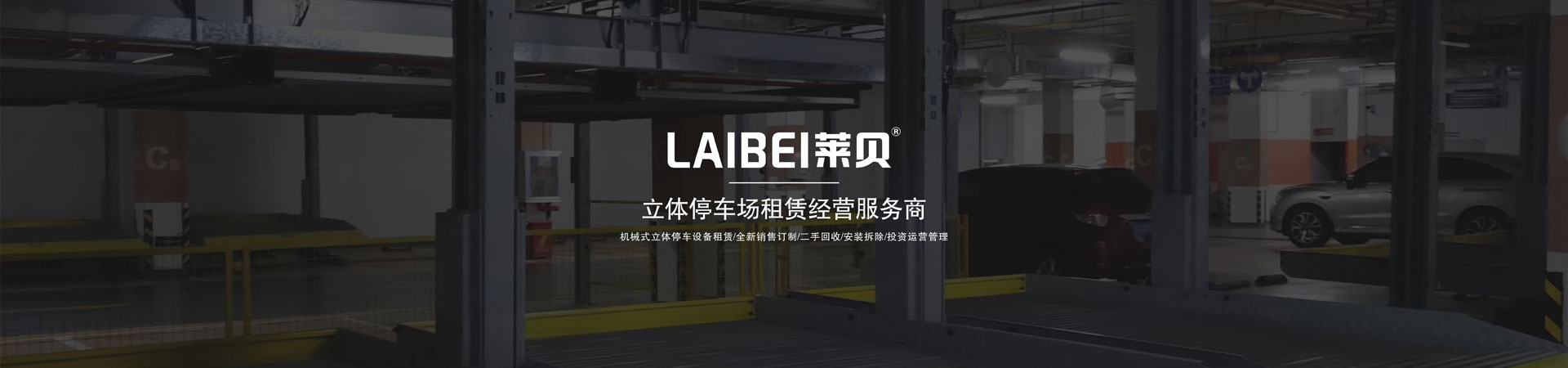 上下91香蕉小视频在线观看設備過驗收