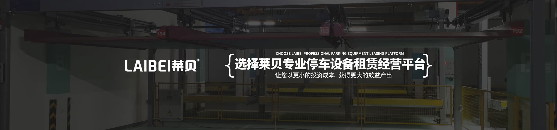 家用立體91香蕉小视频在线观看安裝