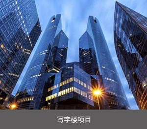 PJS601-27四柱家用立體車庫注意事項寫字樓項目